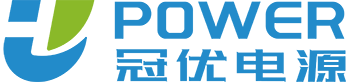 高压电源厂家_储能电源_电源模块定制_光伏电源-广州冠优电源技术有限公司