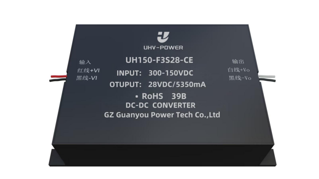 新品推荐UH150-F3S28-CE光伏跟踪支架自供电方案电源模块