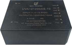 冠优新产品介绍：非隔离0-1200Vdc高压输出可调电源模块